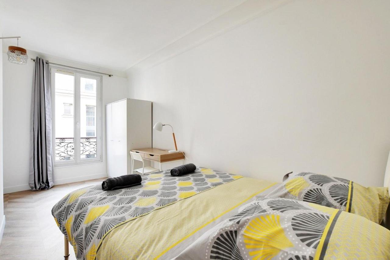 Appartement Daumesnil - Cosy, Modern In Bercy